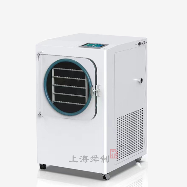 0.6㎡经济型冻干机SFD-6A-50（面积0.6㎡，电加热，冷阱温度-50℃）
