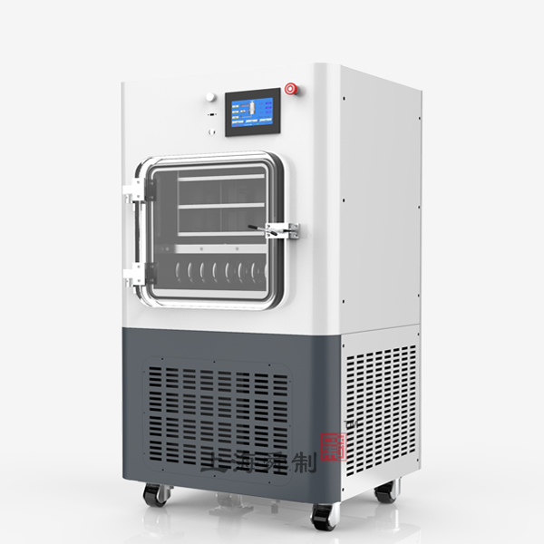 真空冷冻干燥机VFD-2A-50（标准型，0.2㎡，原位电加热，板层温度范围：-50~+60 ℃(空载））