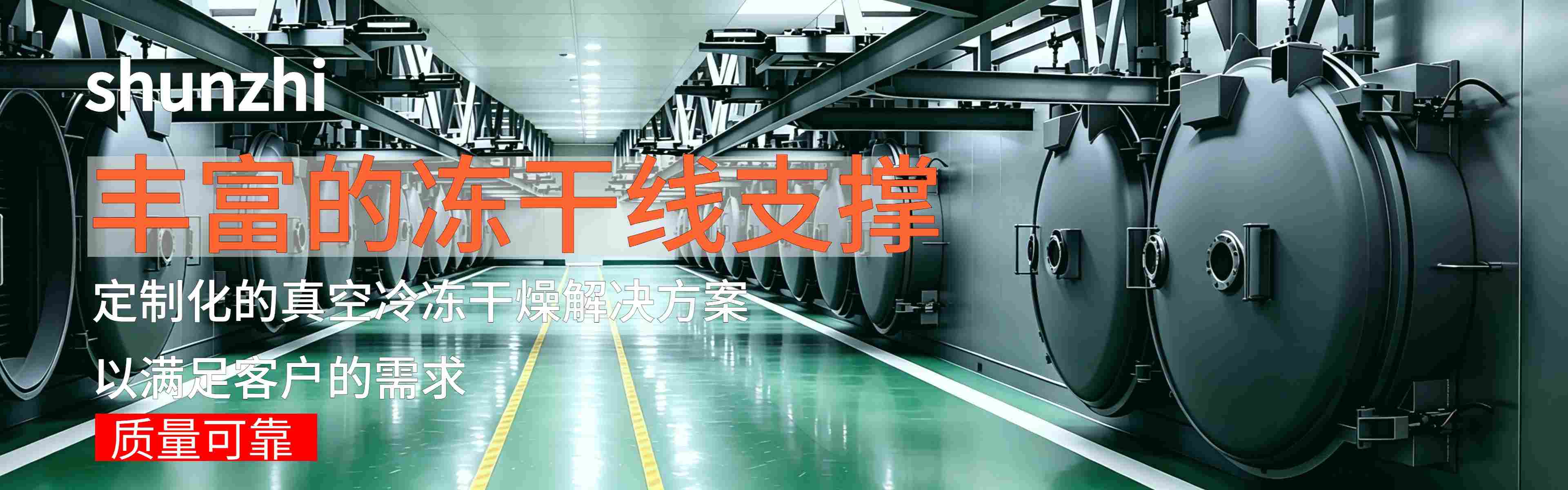 解决方案
